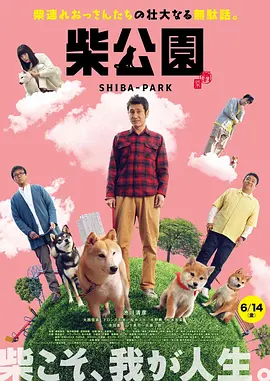 mdyd413佐藤美纪字中文字幕