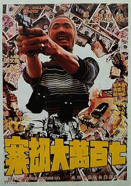 午夜国产亚洲精品一区