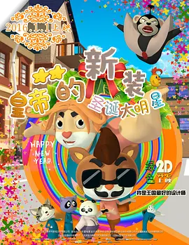 手机中文av网