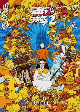 亚洲不卡av不卡一区二区