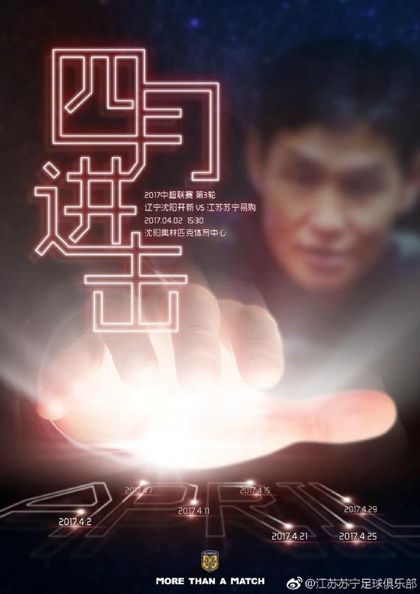 校花夹震蛋上课被调教视频