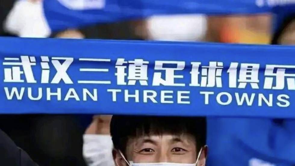 午夜寻花在线观看