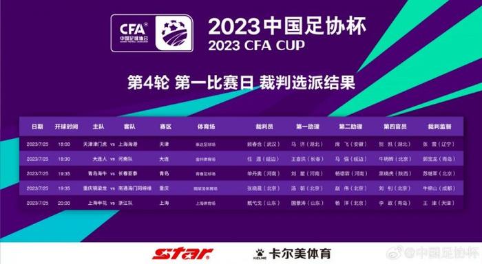 美女av五区在线播放