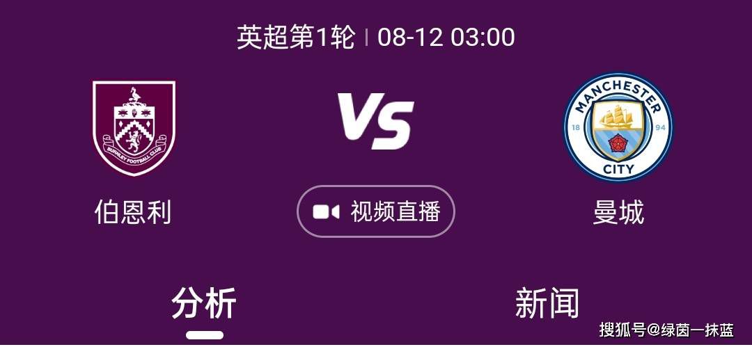 欧美日韩国产综合色视频一区二区