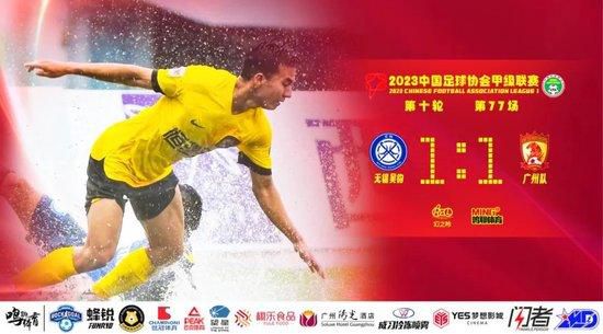 老师在办公室疯狂的肉我