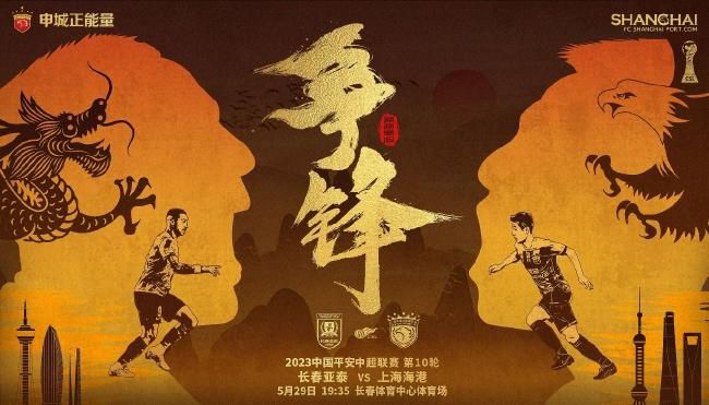国产激情的老师在线播放