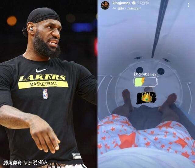 鲁大师在线视频高清播放免费观看