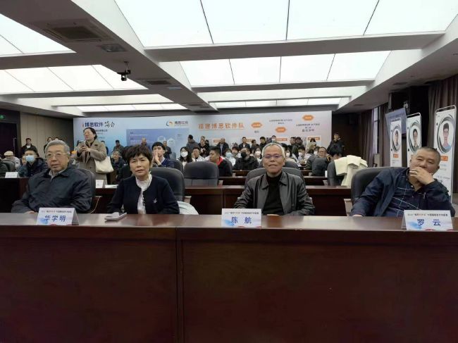 无限国产资源