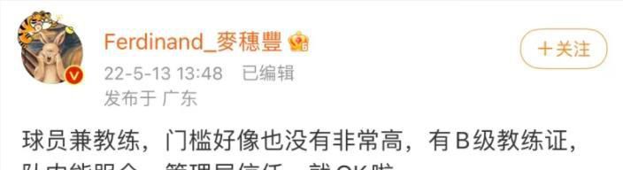 我与四川少妇的性事