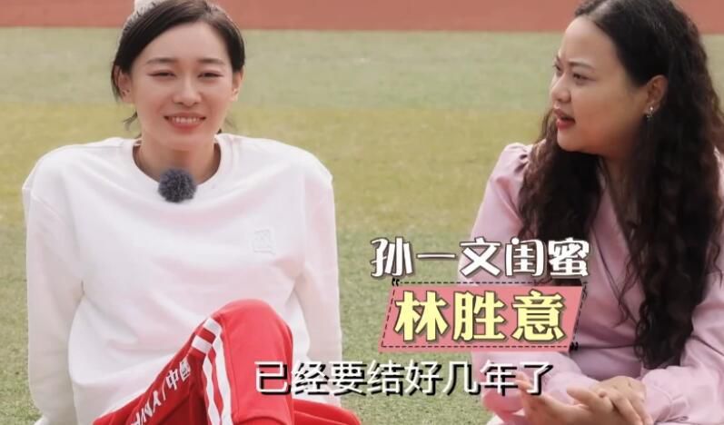欧色丰满女同hd