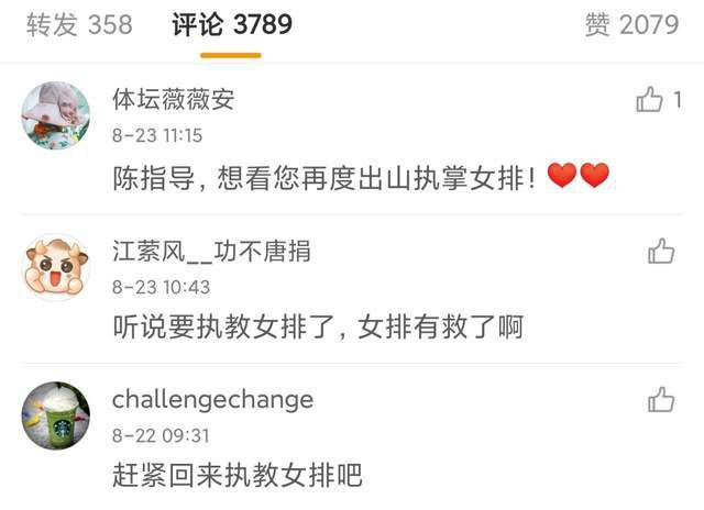 欧美一二区视频