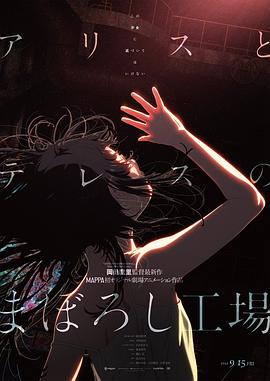 美女胯下之辱vk