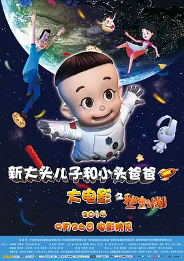 一级特黄a大片免费