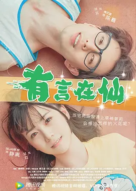 国内精品久久久久久影院8f