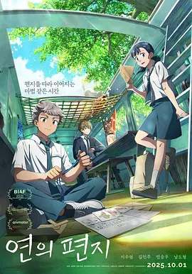 国产99在线播放免费