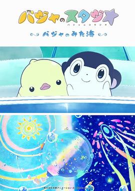 情侣黄网站免费看