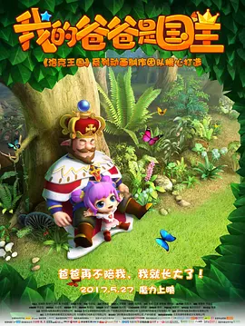 欧美一级二级毛片视频