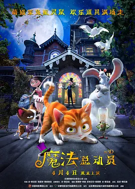 国内自拍青青草