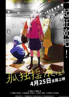 91传媒在线播放