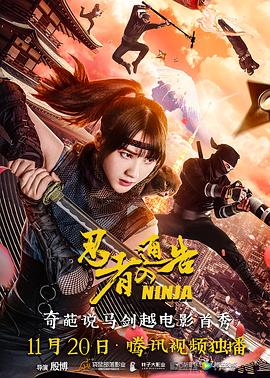 中文字幕综合网