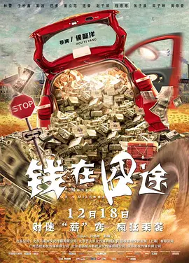 3p老婆