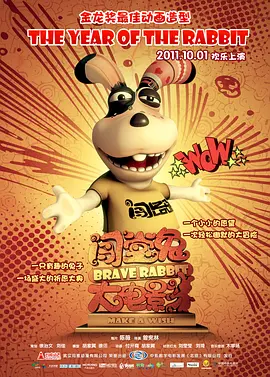 久久成人久久爱
