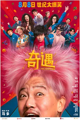 婷婷精品在线