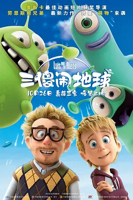 日韩午夜视频在线观看
