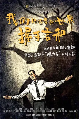 一二三四社区在线视频6
