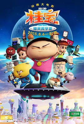 亚洲无线视频