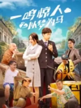 欧美精品综合一区二区三区