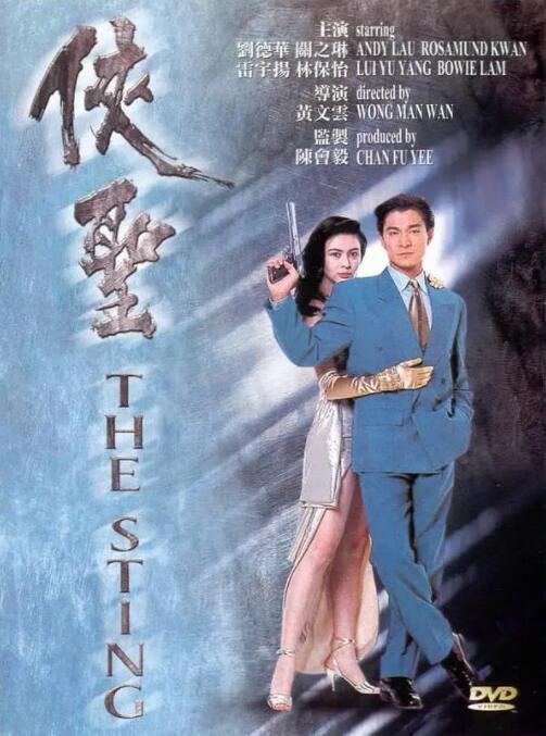 黄色一号视频