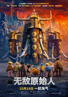 小视频你懂得