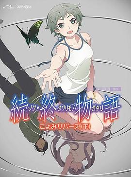 成人免费大片a毛片