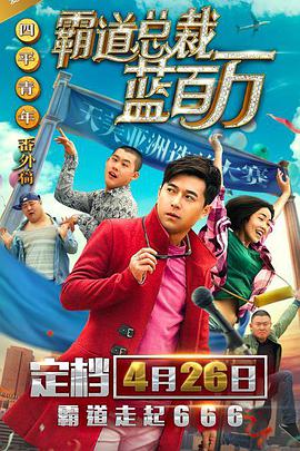 在线亚洲国产精品区
