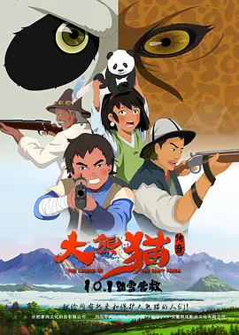亚洲无亚洲人成网站77777