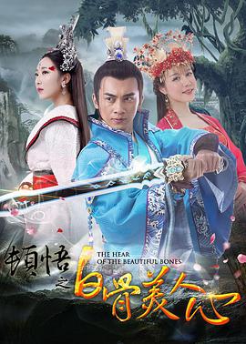 丁香五六月婷婷