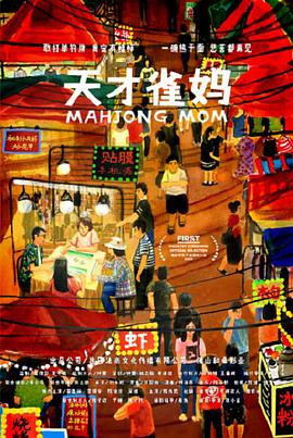 嗯灬啊灬把退张开灬漫画