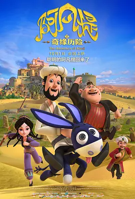 亚洲精品国产日韩