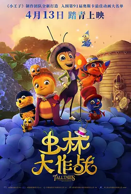 狠狠色综合色综合网站久久
