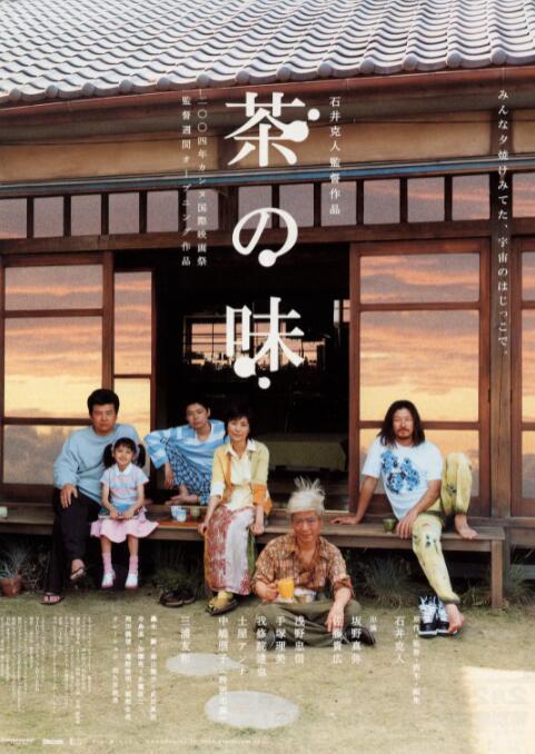 泰国性痴迷