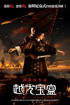 国产精品盗摄久久久