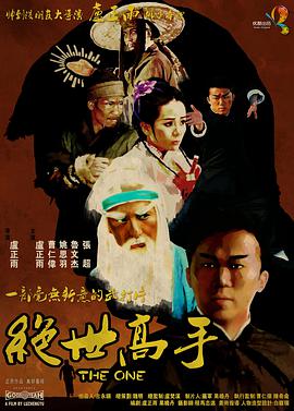 欧美一区二区三区精品国产