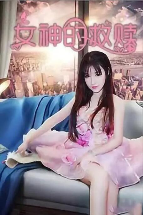 午夜av片