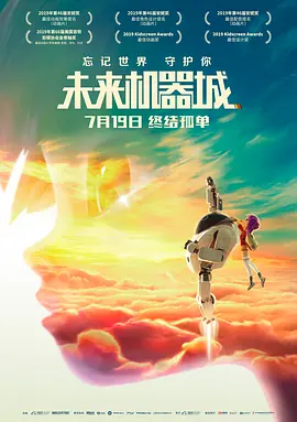 色婷婷99综合久久久精品