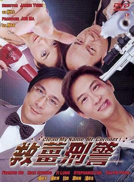 最近中文字幕电影在线