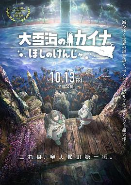 高清国产精品久久久久