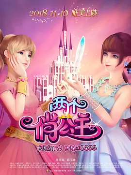 国产福利最新手机在线观看