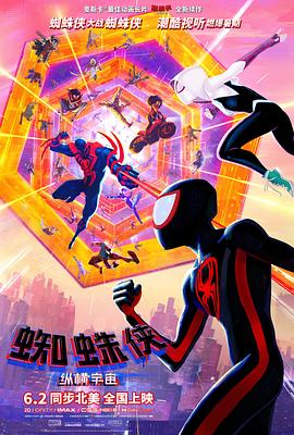 女生被草