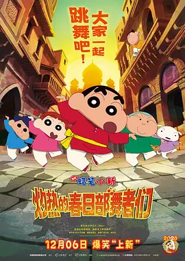 亚洲最大福利视频